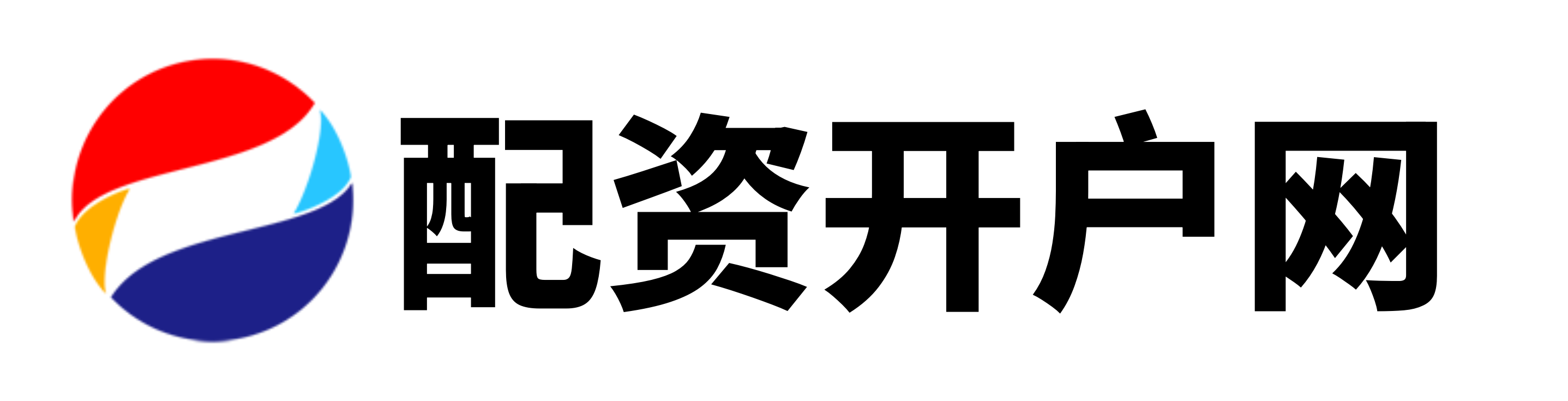 新玺配资